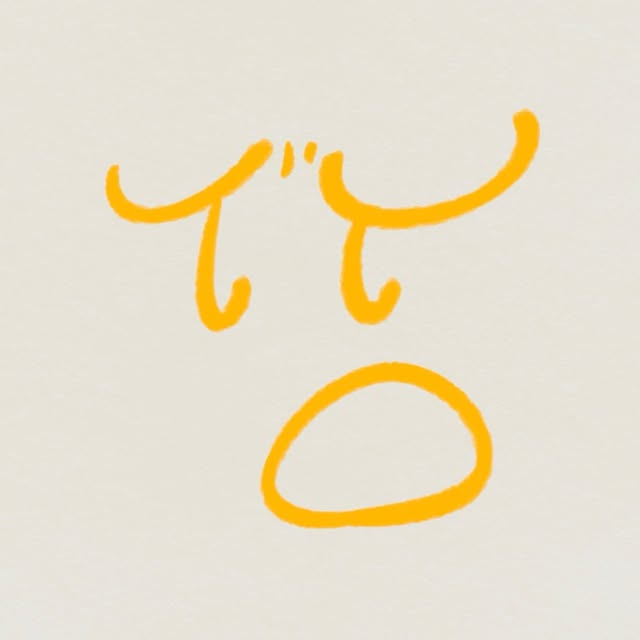 オレンジ色の線で描かれた目を閉じた顔